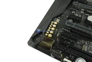 ASUS ROG Maximus X Hero 22